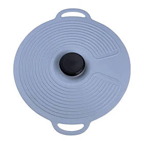 Багаторазова силіконова кришка для універсальна 32 х 28 см сіра HP34540L