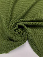 Тканина фліс "вафелька", 93% поліефір, оливковий, Туреччина, 250 г/м2, 155 см
