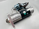 Стартер 24 В — 8,1 кВт, фото 3
