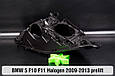 Корпус фари BMW 5 F10 F11 Halogen (2009-2013) дорест лівий, фото 5