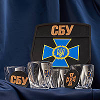 Набір Шеврон великий (СБУ)