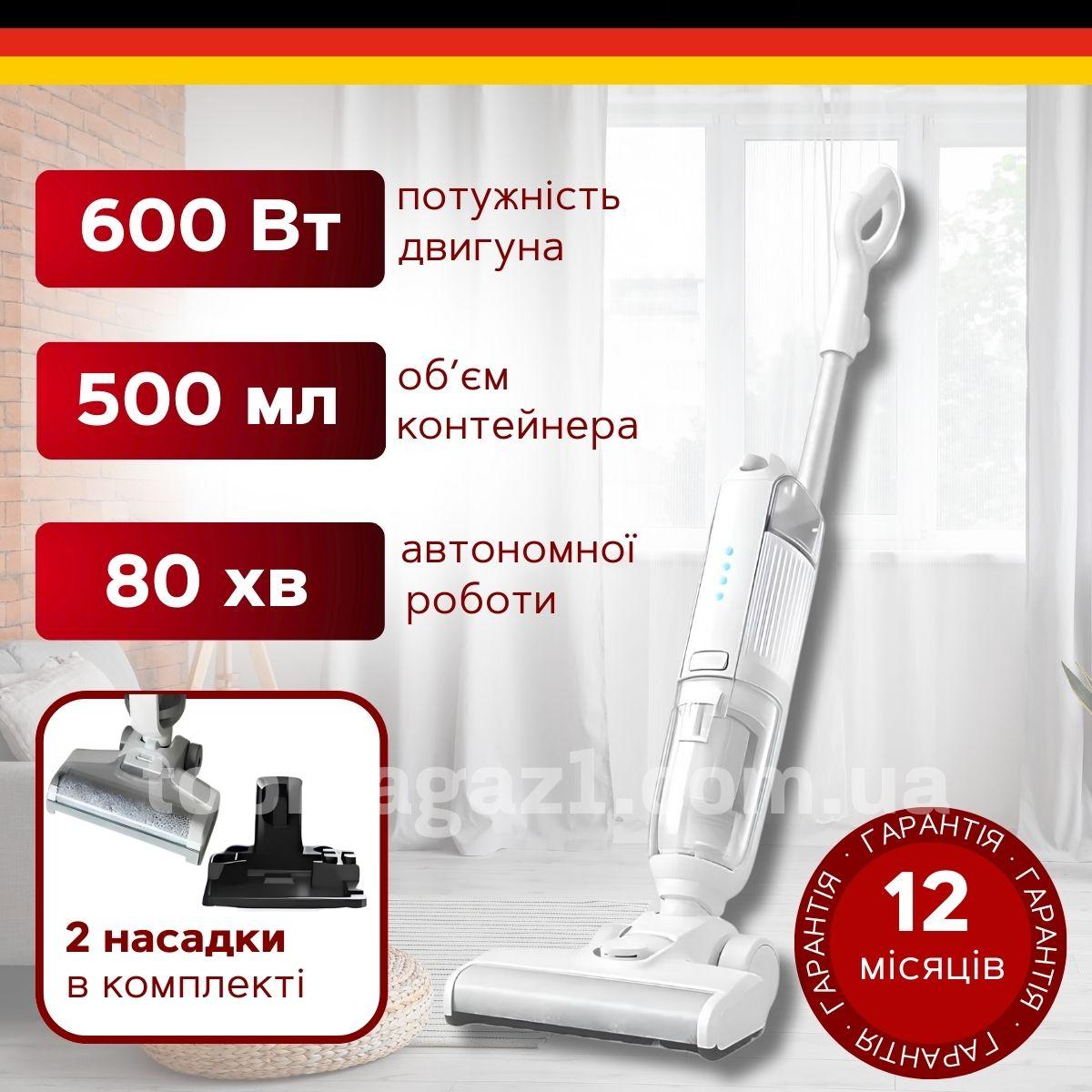 Вертикальний пилосос Top Kitchen 600 W бездротовий пилосос 500 мл з акумулятором і функцією вологого прибирання, фото 1