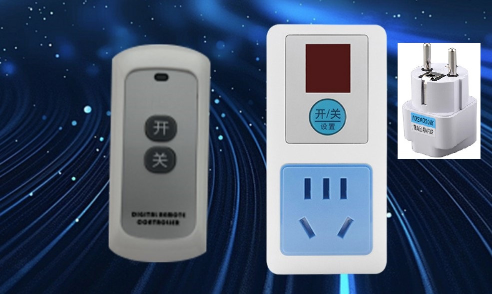 Розетка з дистанційним керуванням + перехідник