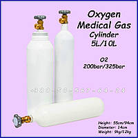 Балон для медичного кисню Oxygen Medical Gas Cylinder 10L O2 200bar/325bar