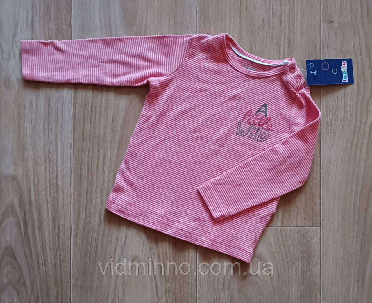 Кофта реглан лонгслів Lupilu на дівчинку р.74-80 - 6-12 місяців, смужки, фото 1