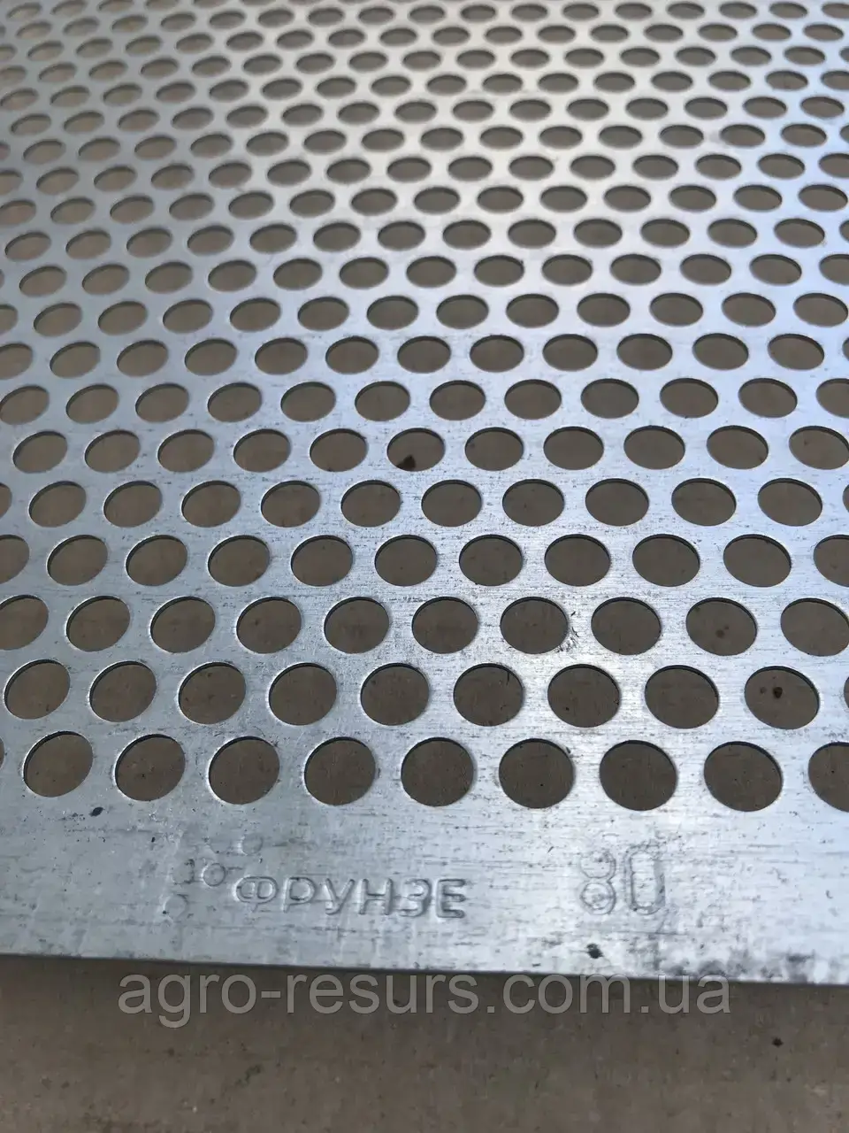 Решета ОВС-25 (сито 790×990 мм, круглі, прямокутні), фото 1