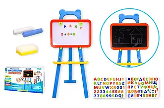 Дошка мольберт знань маленький школярик Країна іграшок PL-0703 URE
