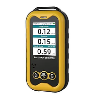 Счетчик Гейгера GLXY FS-5000. Измеритель радиации с программным обеспечением для ПК, тестер радиоактивности