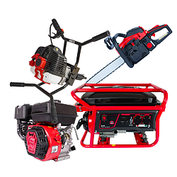 Бензоінструменти.