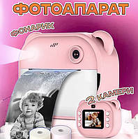 Дитячий цифровий фотоапарат із миттєвим друком 2 камери Children's Printing Camera Y600 12 мп