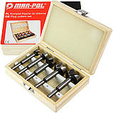 Фрези для обробки дерева MAR-POL M22560 Різці для столярних робіт riven, фото 3