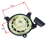 Стартер з пластиковим пусковим колесом MAR-POL M83572 стартер з металевим корпусом riven, фото 2