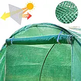 Садова теплиця MAR-POL M85000 Теплиця для розсади riven, фото 6