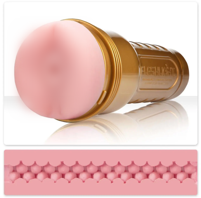 Мастурбатор Fleshlight Pink Butt STU, фото 1