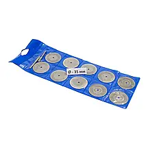 Набір алмазних дисків D= 35 мм (10 дисків+ 2 тримача) d=3 мм