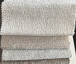 Тканина для оббивки меблів шеніл Даймонд 2 Diamond 2, фото 2