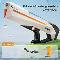Потужний акумуляторний водяний бластер, для басейну і пляжу, дитячий водяний бластер SQ-06A-W
