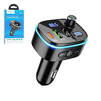 FM-трансмиттер Hoco E62, черный, с дисплеем, USB тип-C, USB тип-A, 3 порта, 20 Вт, Quick Charge, Power Delivery (PD),