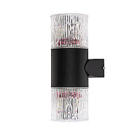 Бра вуличне 804W1906-2 BK