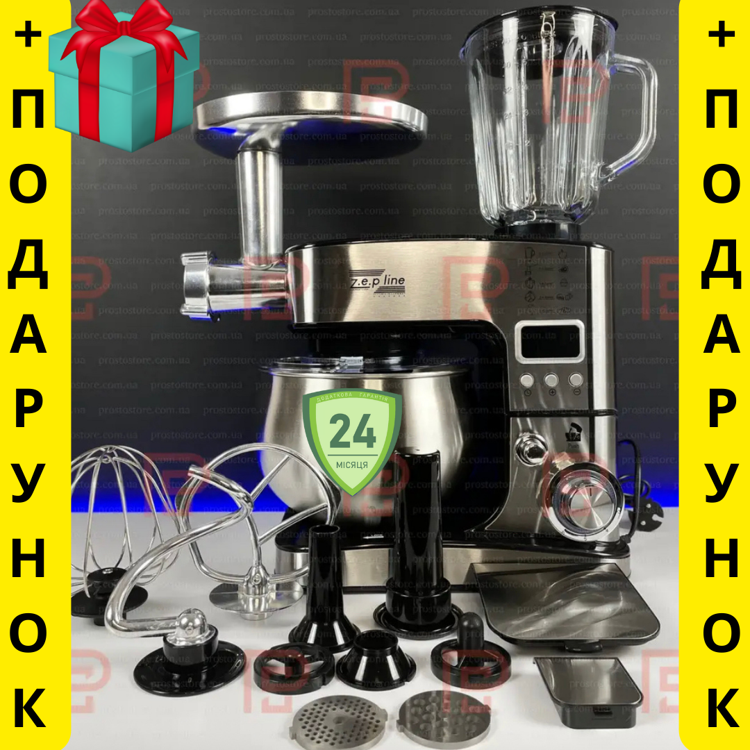 Кухонний комбайн Німецький Top Kitchen 7 в 1 багатофункціональний з дисплеєм 6л 4500Вт Чорний, фото 1