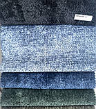 Тканина для оббивки меблів шеніл Даймонд 14 Diamond 14, фото 2