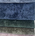 Тканина для оббивки меблів шеніл Даймонд 15 Diamond 15, фото 2