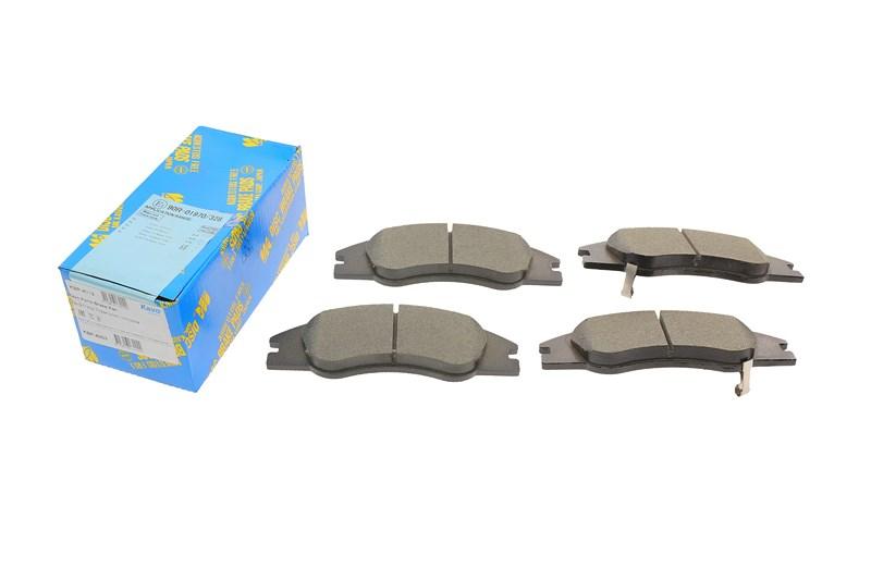Колодки передні гальмівні Cerato 04-, KAVO PARTS (KBP4003), фото 1