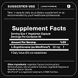 Toniiq L-Ерготионеїн (L-Ergothioneine) чистота 98%, 30 мг,  90 капсул, фото 2