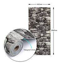 Самоклеючі шпалери 2800х450х1,5мм Сіра цегла SW-00000724, фото 3