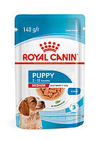 Вологий корм для цуценят середніх порід Royal Canin Medium Puppy (Роял Канін Медіум Папі) 140 гр 10 шт