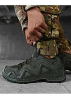 Кросівки тактичні лова Lowa хакі олива