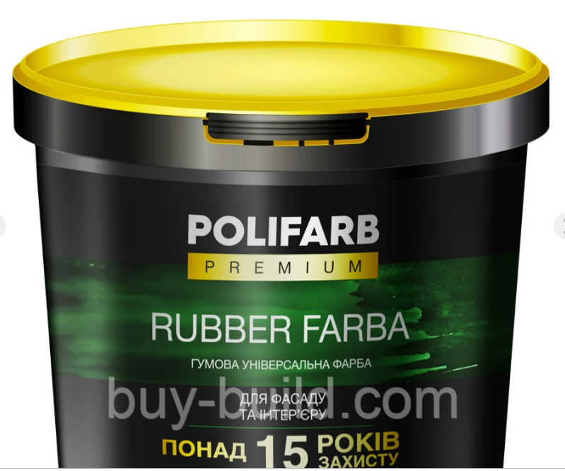 Фарба POLIFARB акрилова універсальна. гумова сіра 1,2кг RUBBER FARBA (RAL 7046), фото 1