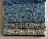 Тканина для оббивки меблів вологовідштовхуючий шеніл Коннор 14 Connor 14, фото 2