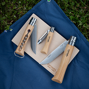 Ножі Opinel Nomad Cooking