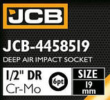 Головка ударна глибока 1/2", 19мм (6гр.) JCB JCB-4458519, фото 3