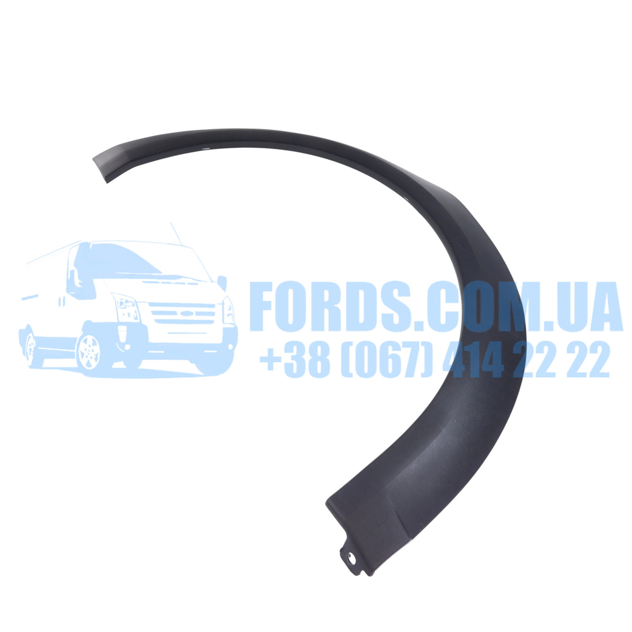 Молдинг крила заднього правого FORD TRANSIT CONNECT 2002-2006 HMPX