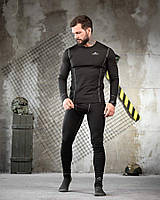 Термобілизна Vaude ОР1231