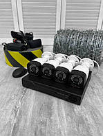 Комплект системи відеоспостереження 4 камери PRO VISION UKC KIT 1080p, МІ7226