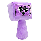 М'яка іграшка Копица 33 бузкова 00517-63, фото 2