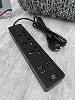 Мережевий подовжувач IQ POWER TB-T08 4USB+3розетки 2500W 3.1A 2м ЛГ7175