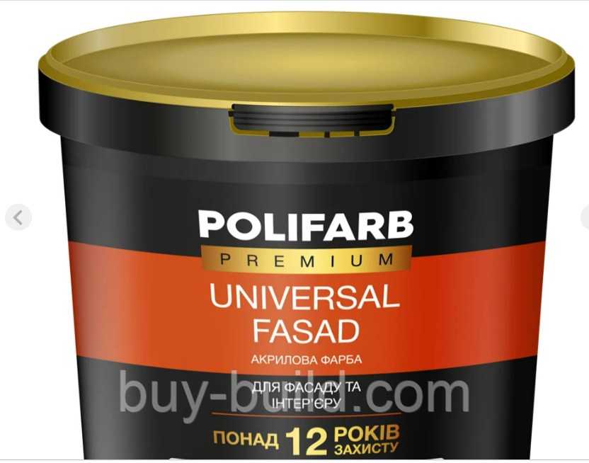 Фарба POLIFARB  Universal Fasad (20кг) Універсалфасад (Polifarb), фото 1