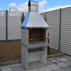 Камін барбекю "Гарден Шеф"