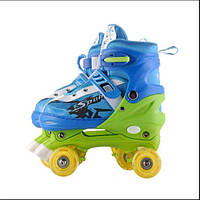 Ролики Квади 580