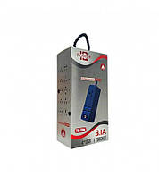 Мережевий подовжувач IQ Power TB-T06 на 1 розетку, 4 USB 2м