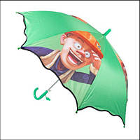 Дитяча Парасолька (МА37)