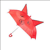 Дитяча Парасолька (МА44)