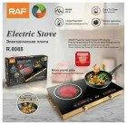 Інфрачервона плита електрична на 2 конфорки RAF 8088