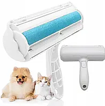 Щітка для прибирання вовни домашніх тварин з диванів, одягу та килимів