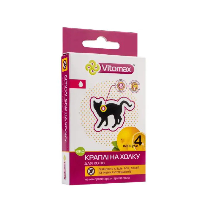 Vitomax Еко краплі від бліх і кліщів для котів, 4 піпетки, фото 1