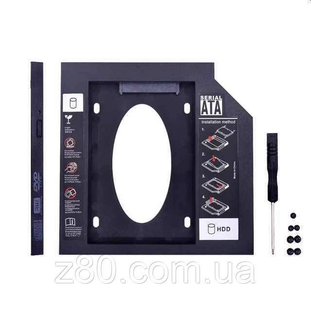 Кишеня перехідник другого HDD2.5 SATA3.0 оптібей 9.5 мм optibay caddy пластик, фото 1